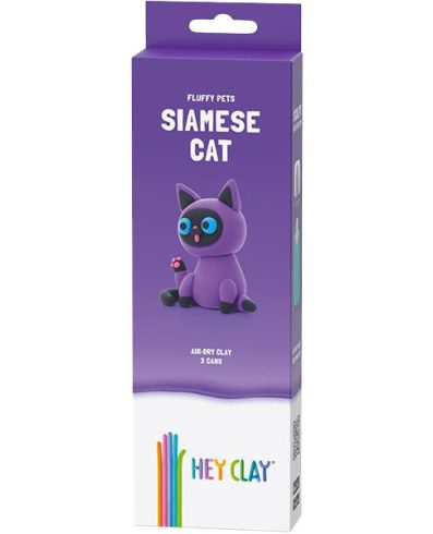 HEY CLAY HCL30112CEE Figurină Animale Pufoase Pisică Siameză Set 3