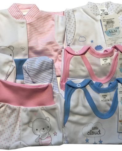 Paravan clovn din bumbac RANGE URSULET TEDDY BEAR 68-74